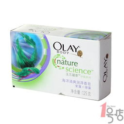 玉蘭油香皂批發(fā)指南 日用雜品的供應與廠家選擇