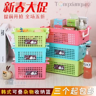 讓生活更有序 泓大韓式可疊式收納籃，三個起包郵，輕松打造整潔家居